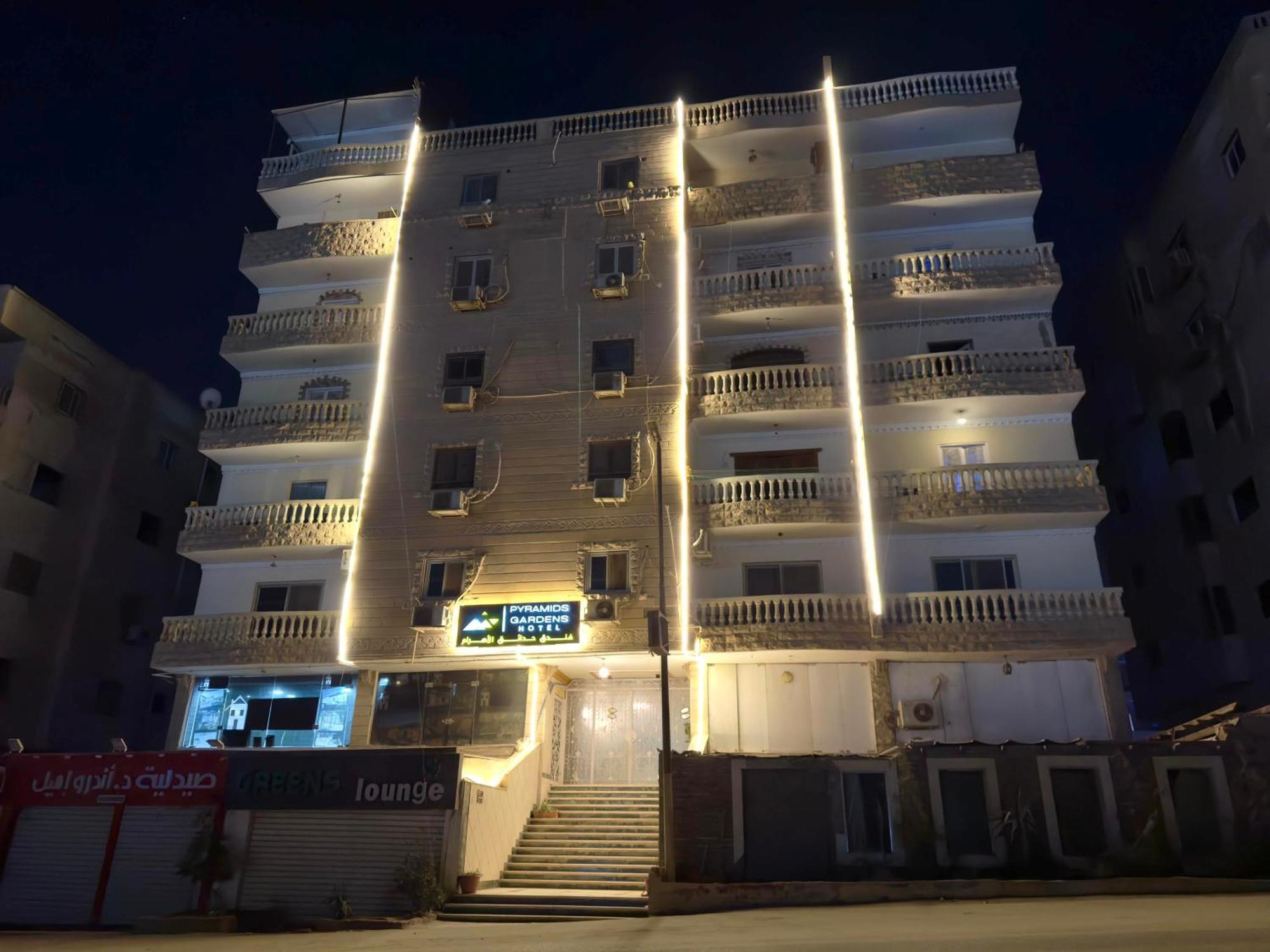Pyramids Gardens Hotel Ghatati Экстерьер фото